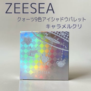 クォーツ 9色アイシャドウパレット（ドリームランドアイシャドウ）/ZEESEA/アイシャドウパレットを使ったクチコミ（1枚目）