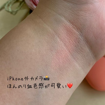 ラブ フラッシュ ウォーターカラー ブラッシュ/Too Faced/パウダーチークを使ったクチコミ(2枚目)