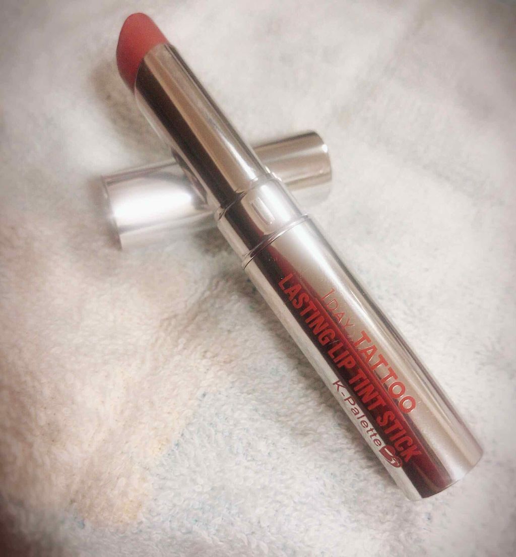 ラスティングリップティント/K-パレット/リップティントを使ったクチコミ(1枚目)