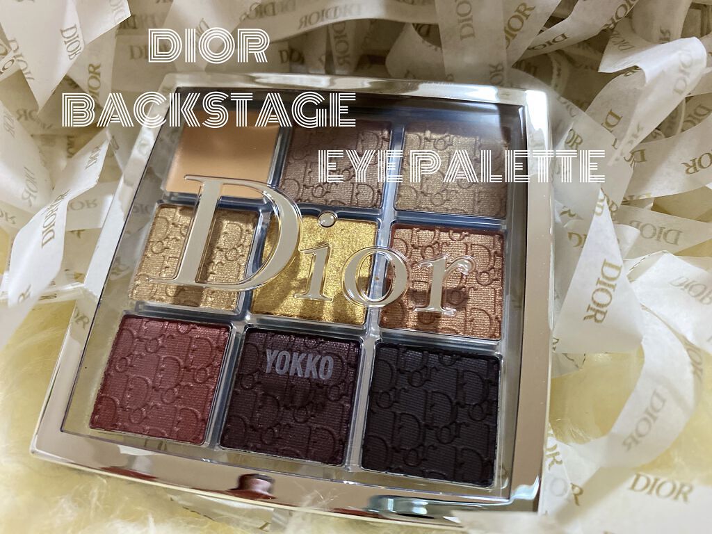 ディオール バックステージ アイ パレット/Dior/アイシャドウパレットを使ったクチコミ（2枚目）