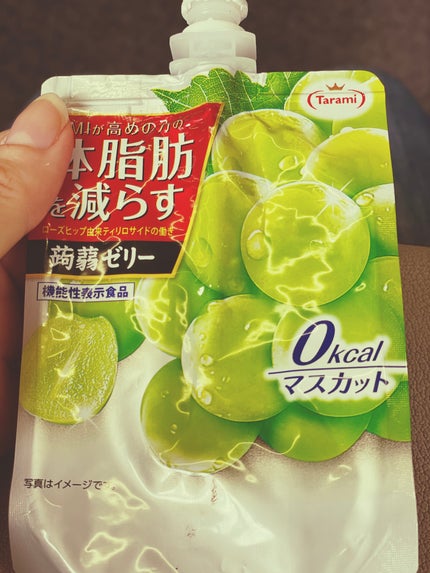 Tarami 体脂肪を減らす蒟蒻ゼリー