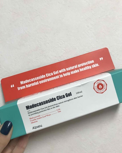 マデカソ CICAクリーム /A’pieu/フェイスクリームを使ったクチコミ(2枚目)
