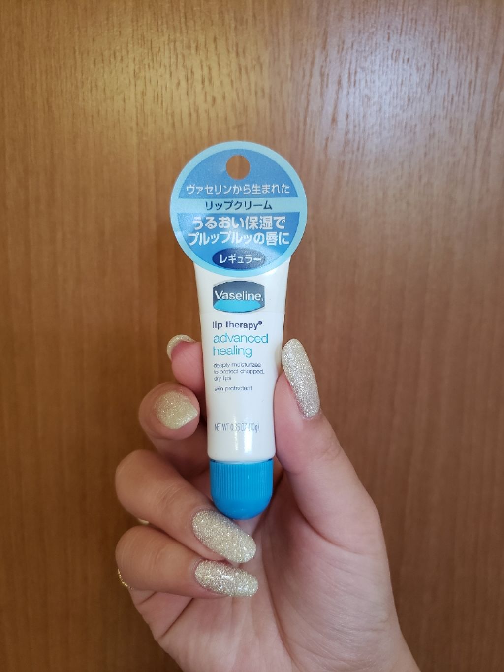 ペトロリューム ジェリー リップ レギュラー/ヴァセリン/リップクリームを使ったクチコミ（1枚目）