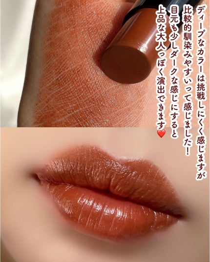 リベレイティッドマットリップス/Celvoke/口紅を使ったクチコミ(6枚目)