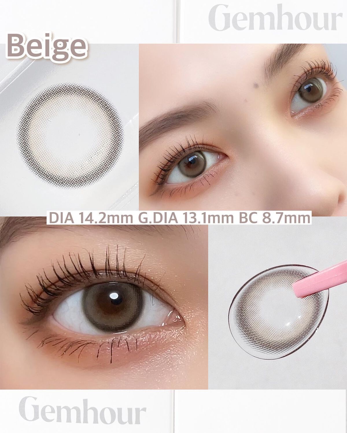 ManaðŠ on LIPS ã.3æ¥ééå®ïŒããã¯ãªã¹ãã£ã³ã§ãžã§ããªã«ã©ã³ã³ã販売-ÍÌð£..ãïŒ2æç®ïŒ