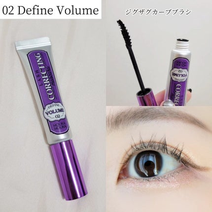 ホリカホリカ ラッシュコレクティングマスカラ/HOLIKA HOLIKA/マスカラを使ったクチコミ(4枚目)