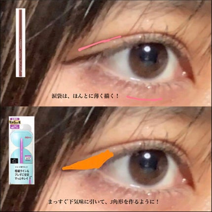 【旧品】パーフェクトスタイリストアイズ/キャンメイク/アイシャドウパレットを使ったクチコミ(3枚目)