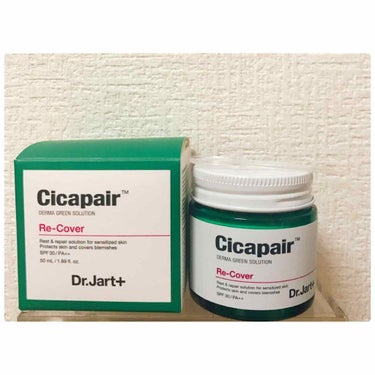 

[Dr.Jart+ Cicapair ReCover] 
ドクタージャルトシカペアリカバー   50ml
¥2.800(Qoo10でクーポン使用)


最近話題のシカクリームシリーズ🦌

Dr.ja