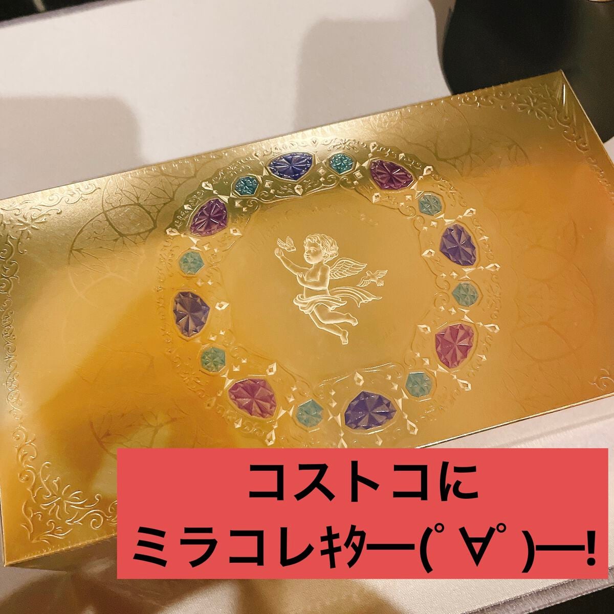 フェースアップパウダー 2022/ミラノコレクション/プレストパウダーを使ったクチコミ(1枚目)