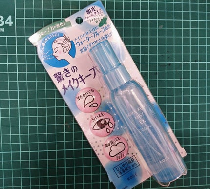 メイク キープ ミスト EX/コーセーコスメニエンス/フィックスミストを使ったクチコミ(1枚目)