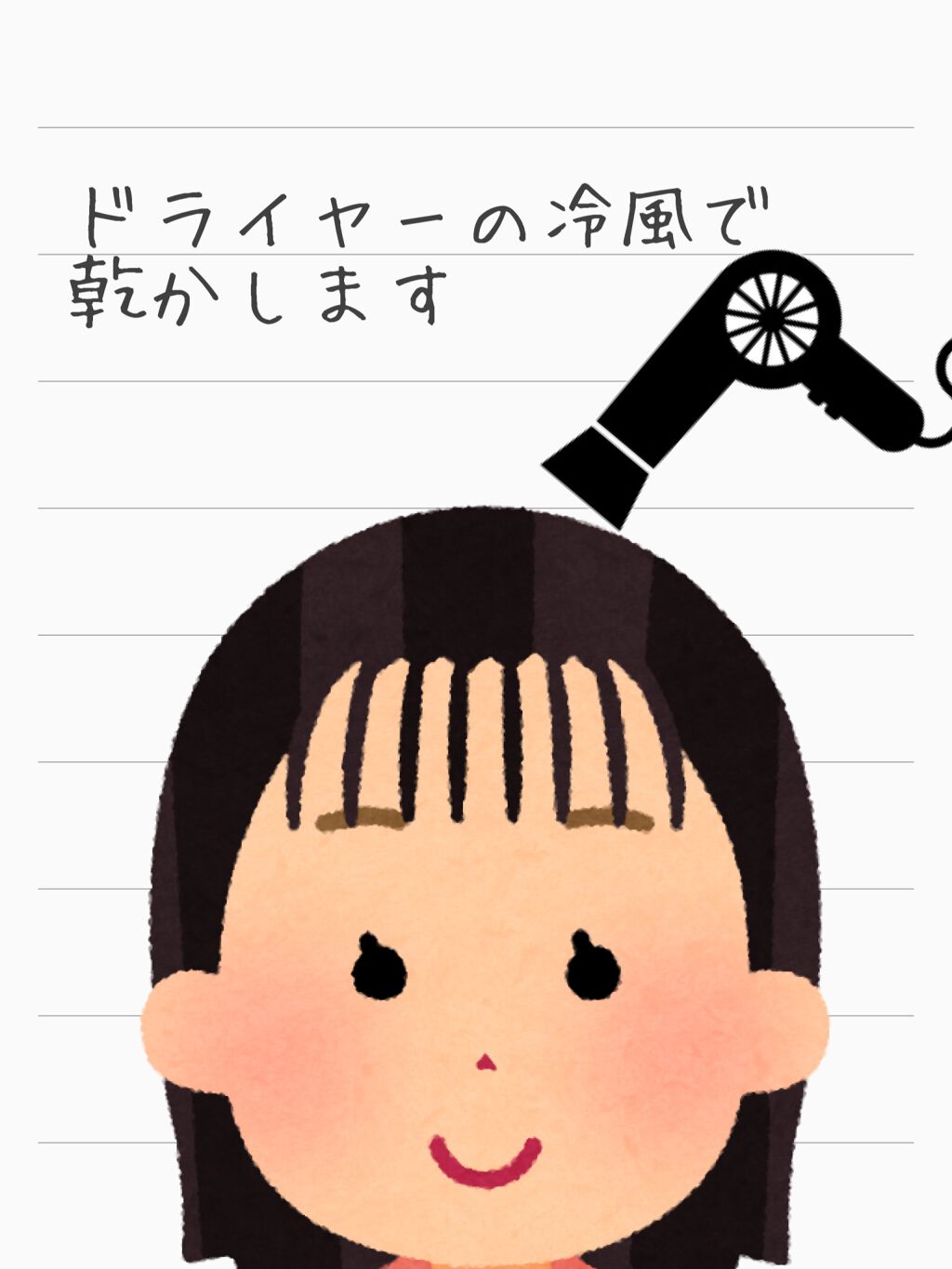 ケープ 3Dエクストラキープ 無香料/ケープ/ヘアスプレーを使ったクチコミ（3枚目）