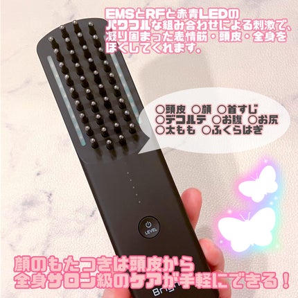 エレキブラシ/Brighte/美顔器・マッサージを使ったクチコミ(2枚目)