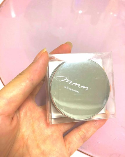 スキンスムーザー/m.m.m/化粧下地を使ったクチコミ(1枚目)