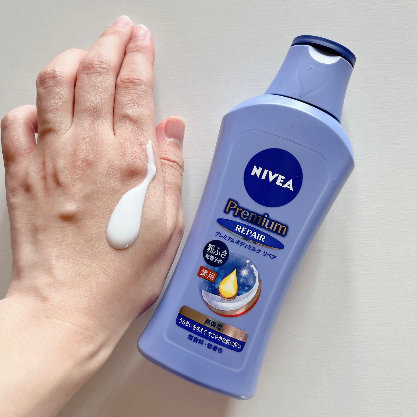 ニベア プレミアムボディミルク リペア/ニベア/ボディミルクを使ったクチコミ(2枚目)