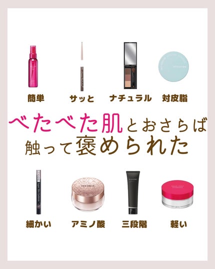 ケイト デザイニングアイブロウ3D/KATE/パウダーアイブロウを使ったクチコミ(1枚目)