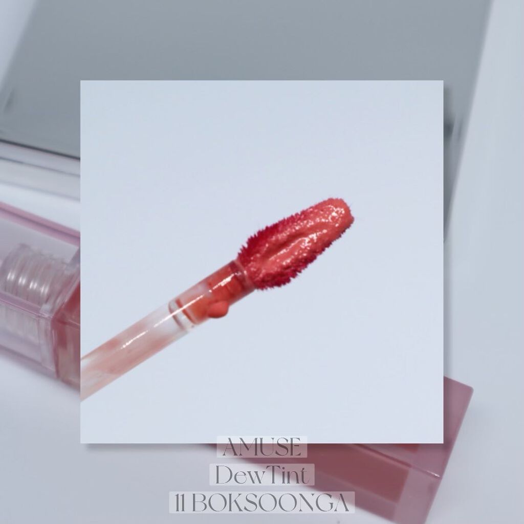 デューティント/AMUSE/リップティントを使ったクチコミ（2枚目）