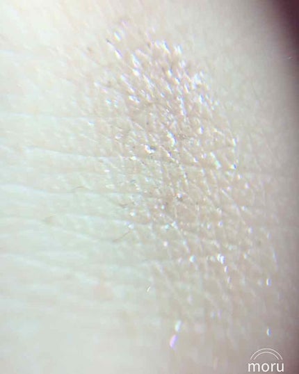 ジュエリーシャドウベール/キャンメイク/アイシャドウパレットを使ったクチコミ(3枚目)