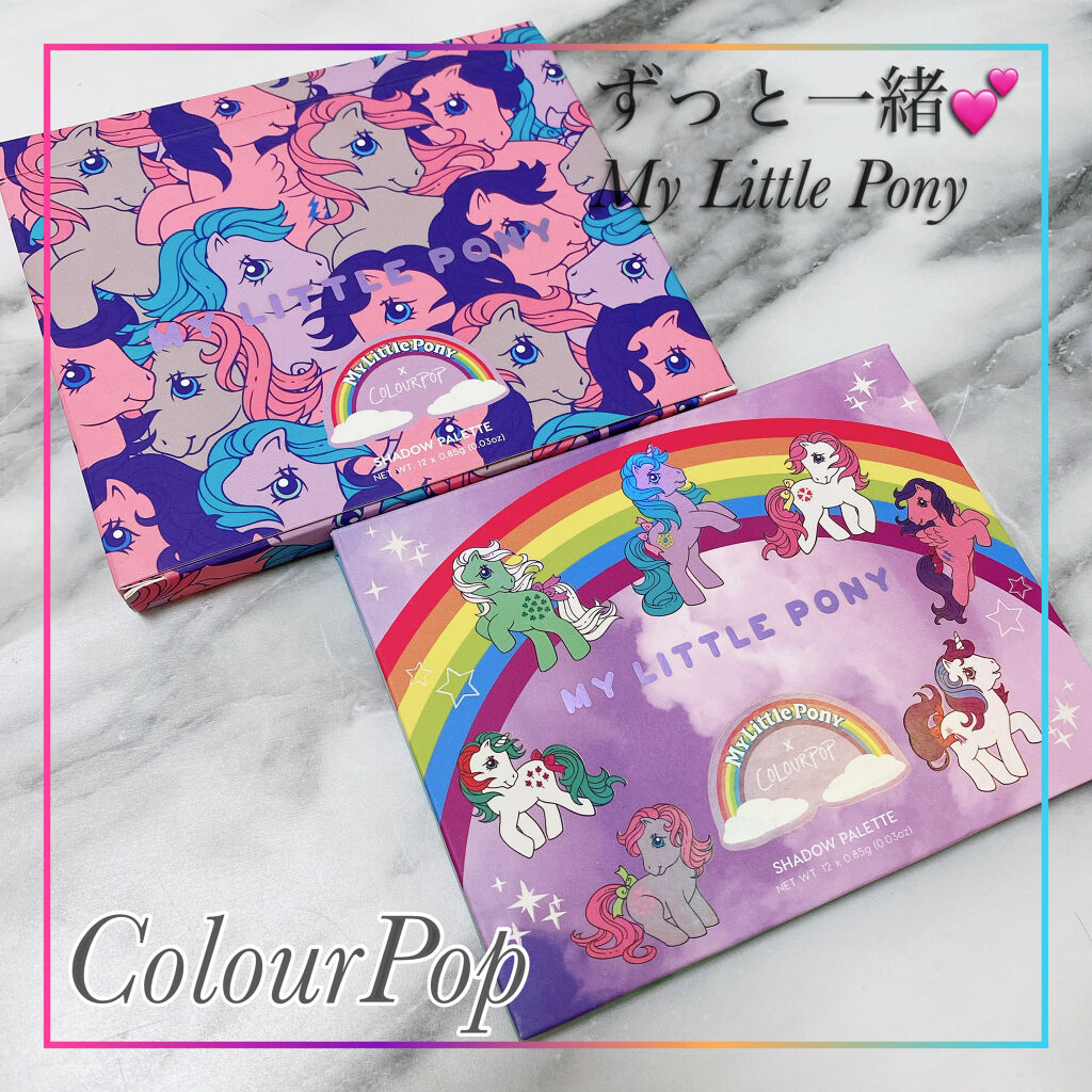My Little Pony eyeshadow palette/ColourPop/アイシャドウパレットを使ったクチコミ（1枚目）