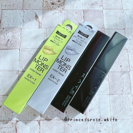 ケイト リップモンスターカラートナー/KATE/口紅を使ったクチコミ(2枚目)