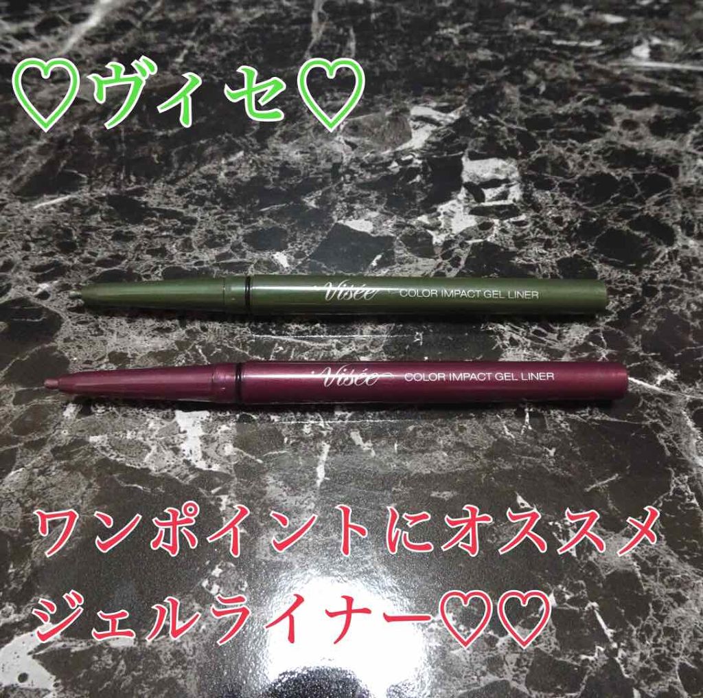カラーインパクト ジェルライナー/Visée/ジェルアイライナーを使ったクチコミ(1枚目)