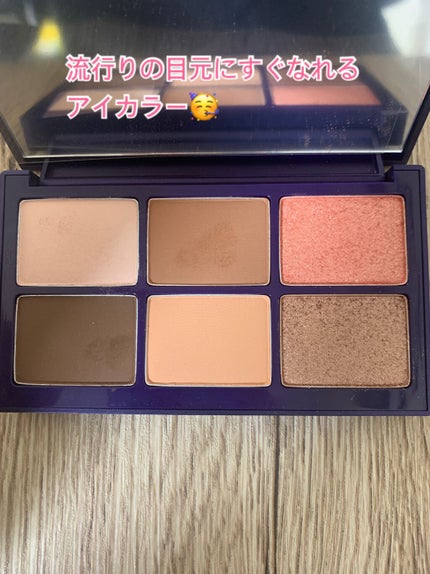 Super Tempting Eye Palette/VT/アイシャドウパレットを使ったクチコミ(1枚目)
