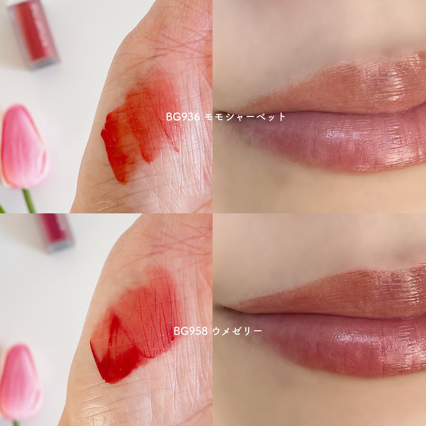 ããã±ã¢ã°ããŒã¢ãã/shu uemura/å£çŽ
ã䜿ã£ãã¯ãã³ãïŒ5æç®ïŒ