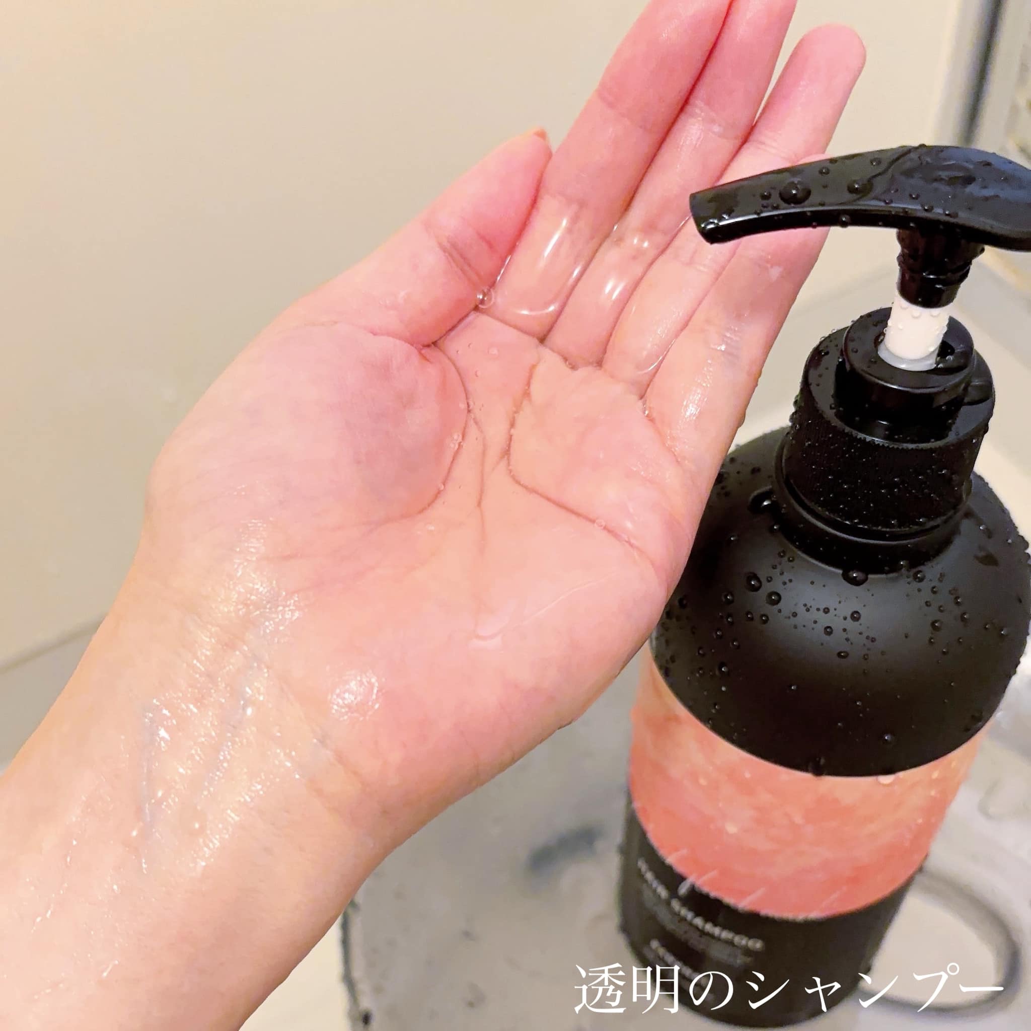 パフュームドヘアシャンプー/BANANAL/市販シャンプーを使ったクチコミ（3枚目）