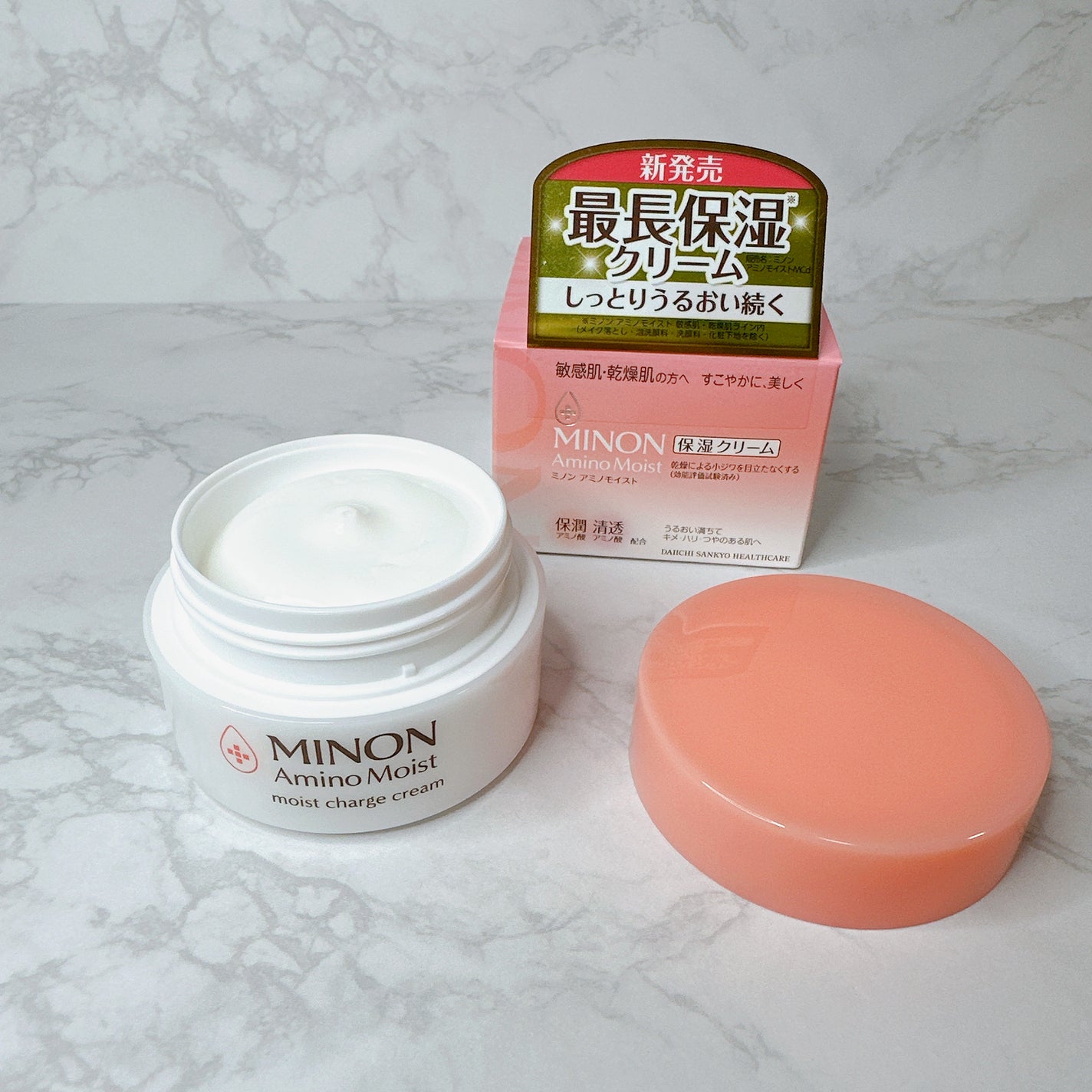 ミノン アミノモイスト モイストチャージ クリーム/ミノン/フェイスクリームを使ったクチコミ(1枚目)