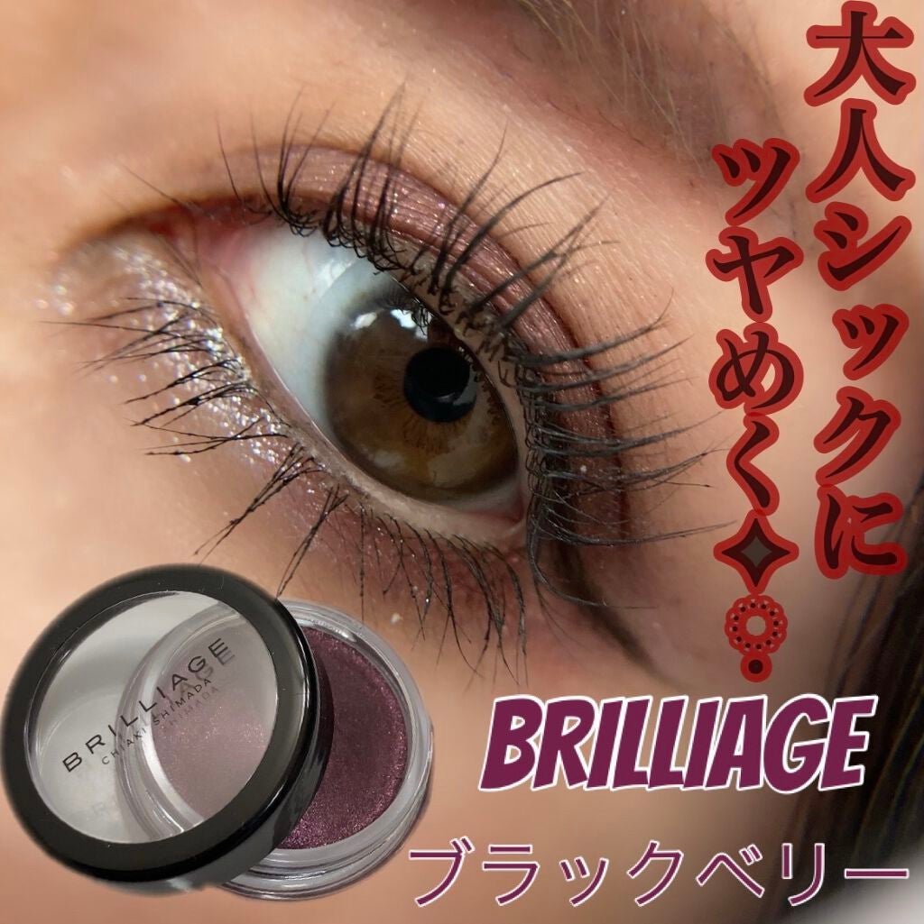 プロ シングル シャドウ/CLIO/単色アイシャドウを使ったクチコミ(1枚目)