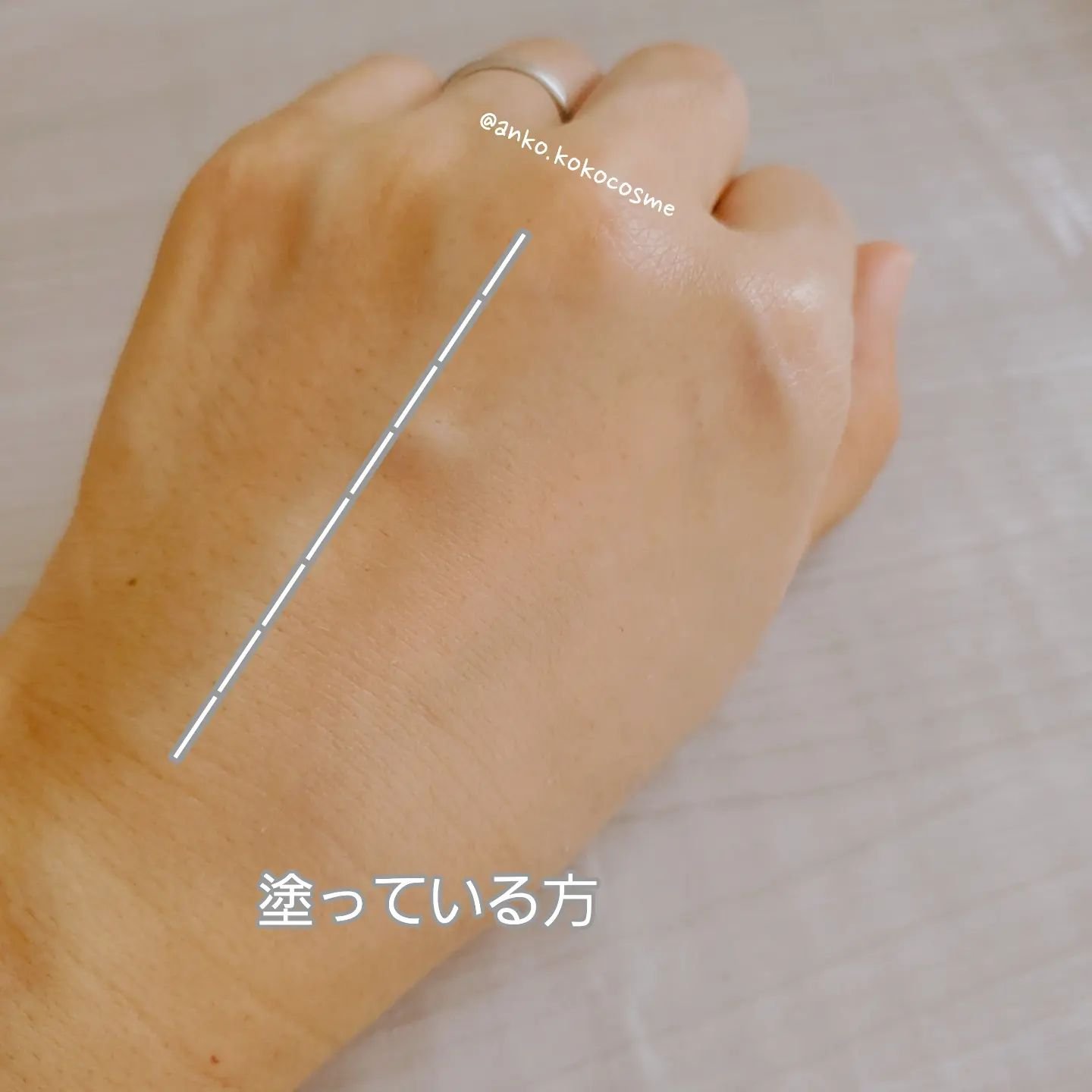 カーミングケア トーンアップサンスクリーン/BANOBAGI/日焼け止めクリームを使ったクチコミ（3枚目）