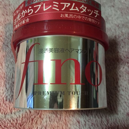 フィーノ プレミアムタッチ 濃厚美容液ヘアマスク/フィーノ/ヘアマスク・ヘアパックを使ったクチコミ(1枚目)