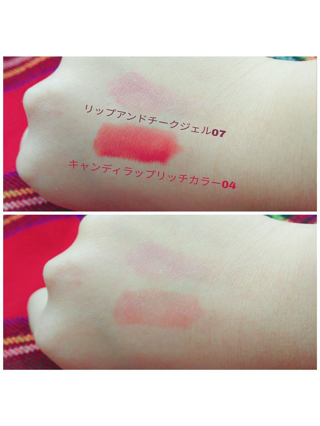 リップ&チーク ジェル/キャンメイク/ジェル・クリームチークを使ったクチコミ(2枚目)