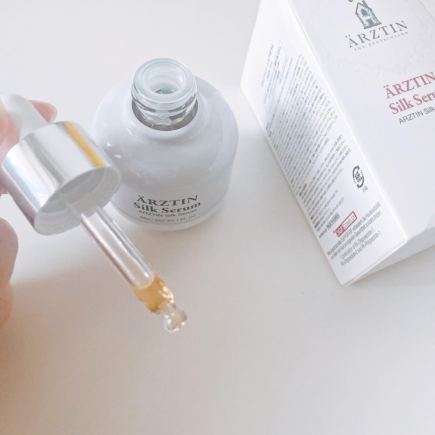 シルクセラム/エルツティン/美容液を使ったクチコミ（2枚目）