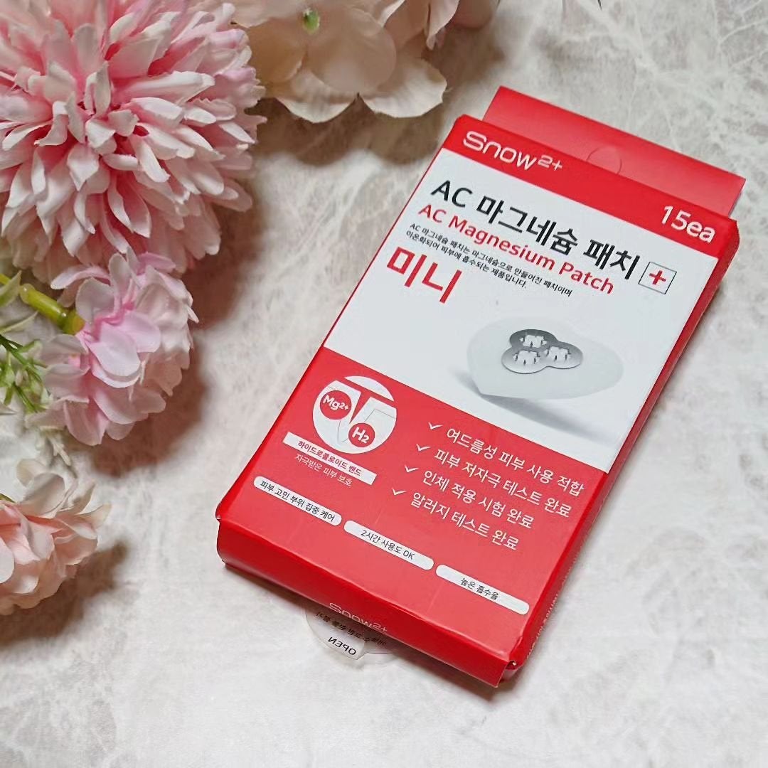 ACマグネシウムパッチ ミニ/スノーツープラス/にきびパッチを使ったクチコミ(1枚目)