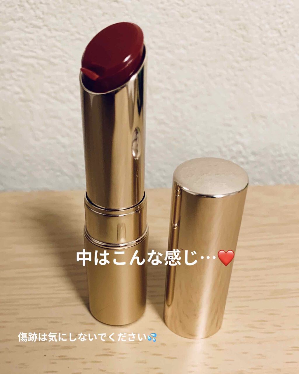 ãªãã© ãªãããã£ã³ã N/OPERA/ãªãããã£ã³ãã䜿ã£ãã¯ãã³ãïŒ2æç®ïŒ