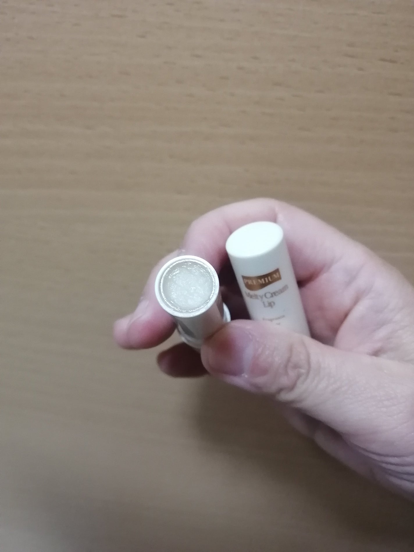 プレミアムメルティリップ/メンソレータム/リップクリームを使ったクチコミ(2枚目)