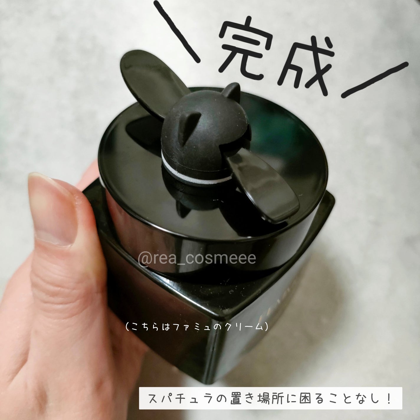 スパチュラ&ピンセットスタンド ネコ型/DAISO/その他を使ったクチコミ(5枚目)