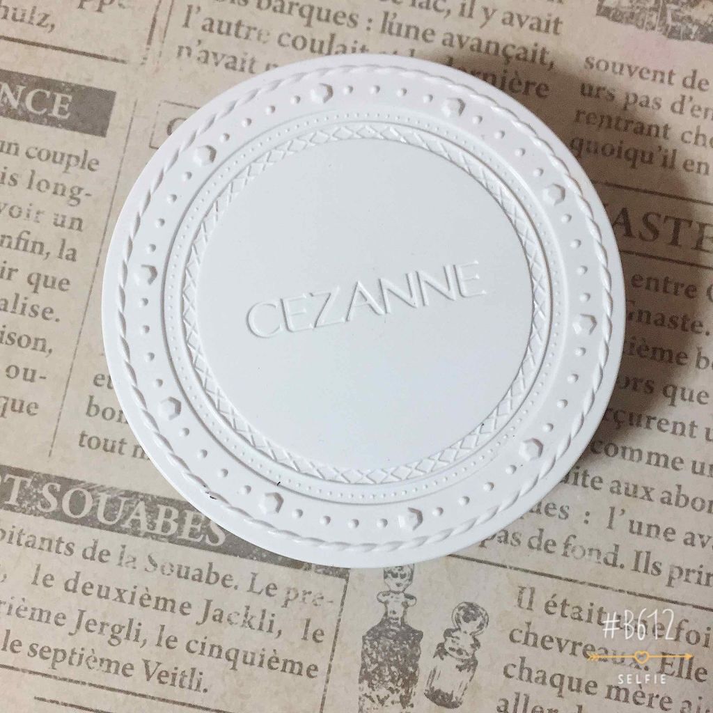 UVクリアフェイスパウダー/CEZANNE/プレストパウダーを使ったクチコミ（1枚目）