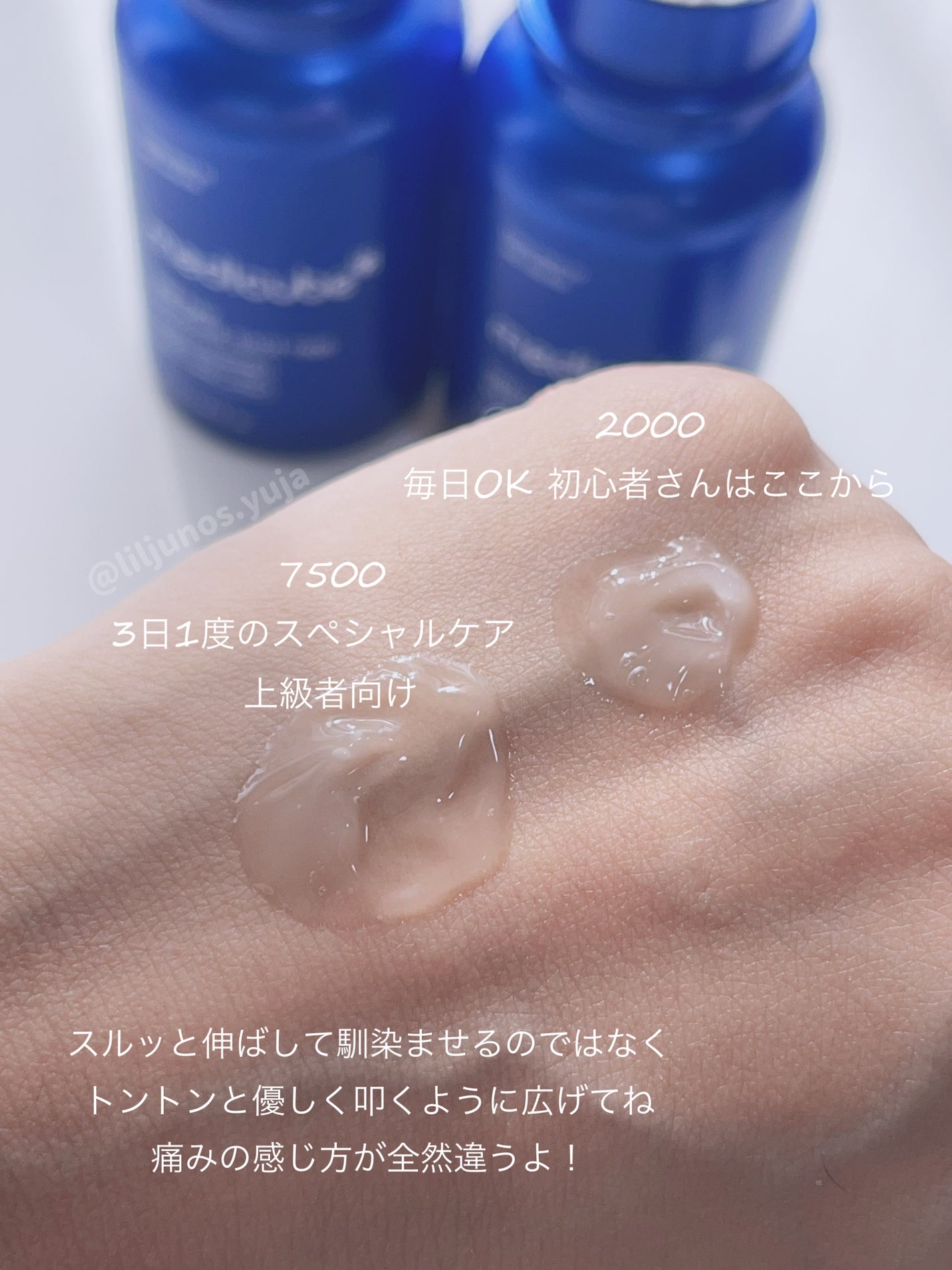 ゼロ1DAYエクソソームショット2000/MEDICUBE/美容液を使ったクチコミ(3枚目)