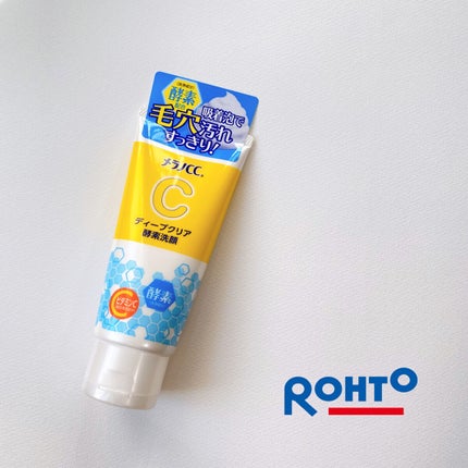 ディープクリア酵素洗顔 /メラノCC/洗顔フォームを使ったクチコミ(1枚目)