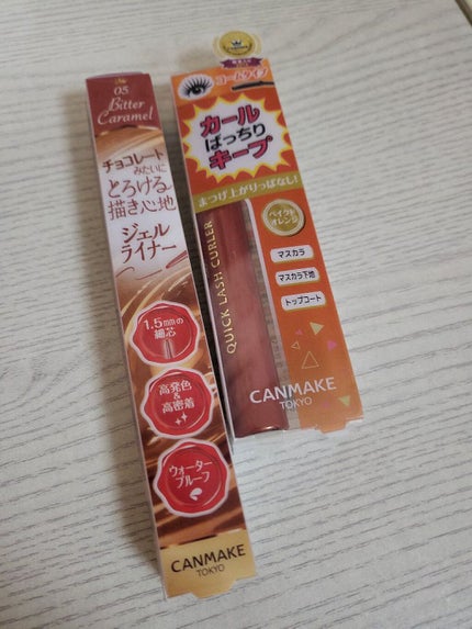 エテュセ クイックケアコート/ettusais/ネイルオイル・トリートメントを使ったクチコミ(1枚目)