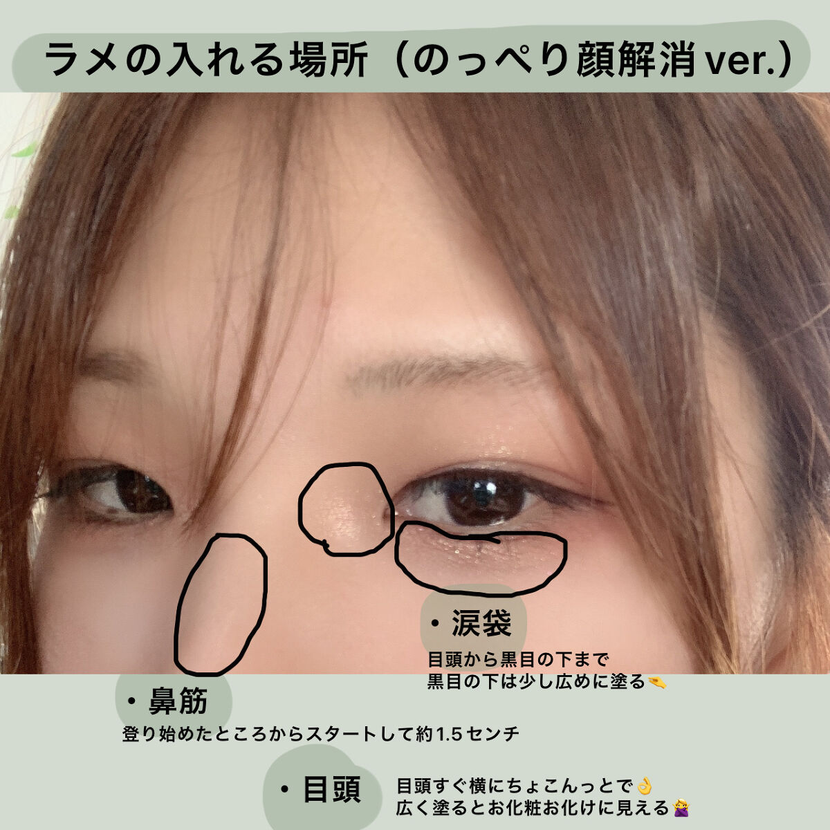 エンジェル ハート アイダズル/エンジェルハート/単色アイシャドウを使ったクチコミ（2枚目）