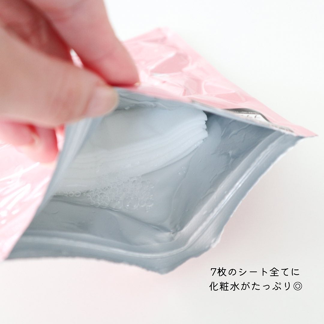 ルルルンピュア エブリーズ/ルルルン/シートマスク・パックを使ったクチコミ(4枚目)