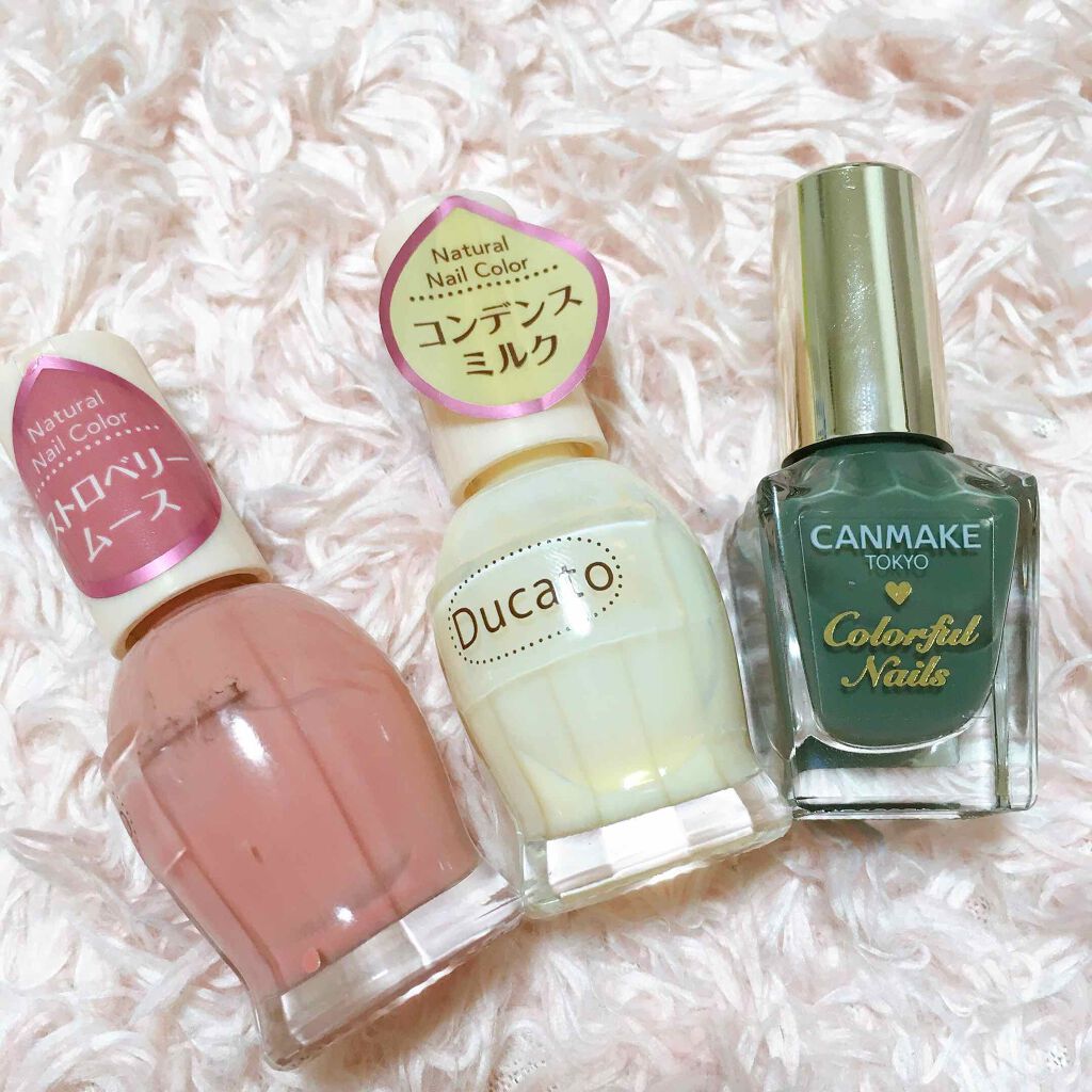 ナチュラルネイルカラーN/デュカート/マニキュアを使ったクチコミ（2枚目）