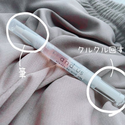 AUS ネイルオイル ローズ/and us/ネイルオイル・トリートメントを使ったクチコミ(2枚目)