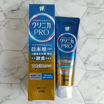 クリニカ PRO オールインワン ハミガキ フレッシュクリーンミント/クリニカ/歯磨き粉を使ったクチコミ(1枚目)