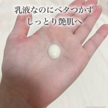 Skin Barrier Calming Lotion/Ongredients/乳液を使ったクチコミ(4枚目)