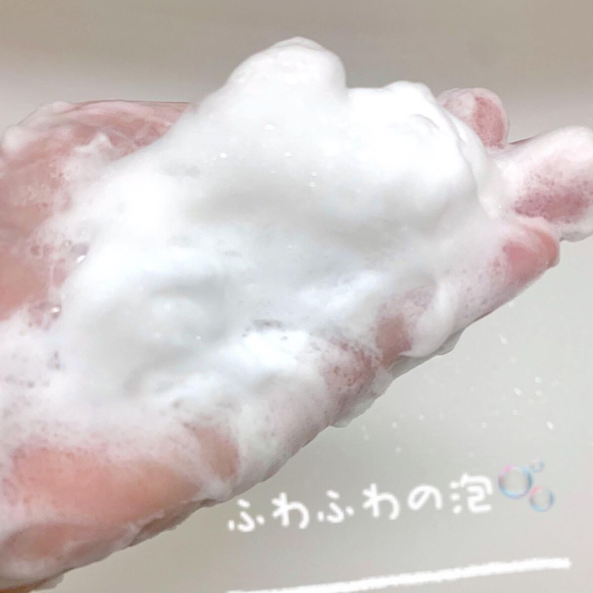 ナチュアヴェール ホイップソープ/ナチュアヴェール/洗顔石鹸を使ったクチコミ（3枚目）