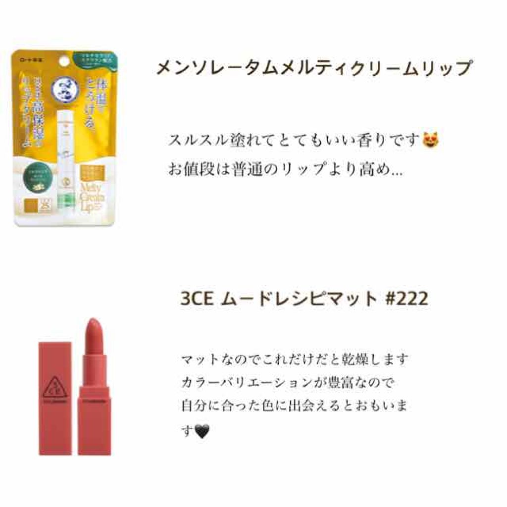 パウダーアイブロウR/CEZANNE/パウダーアイブロウを使ったクチコミ（3枚目）