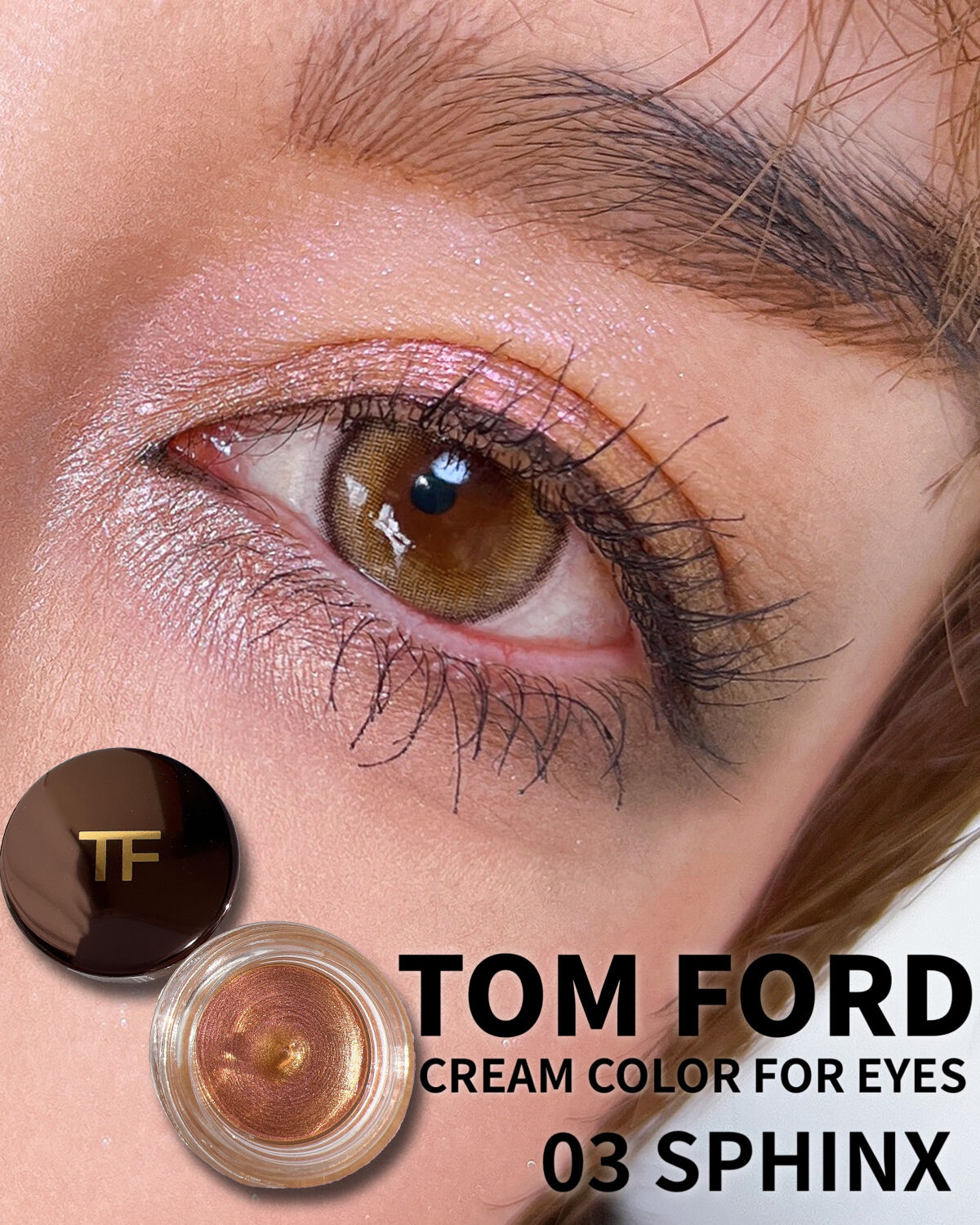 アイ カラー クォード/TOM FORD BEAUTY/アイシャドウパレットを使ったクチコミ（1枚目）